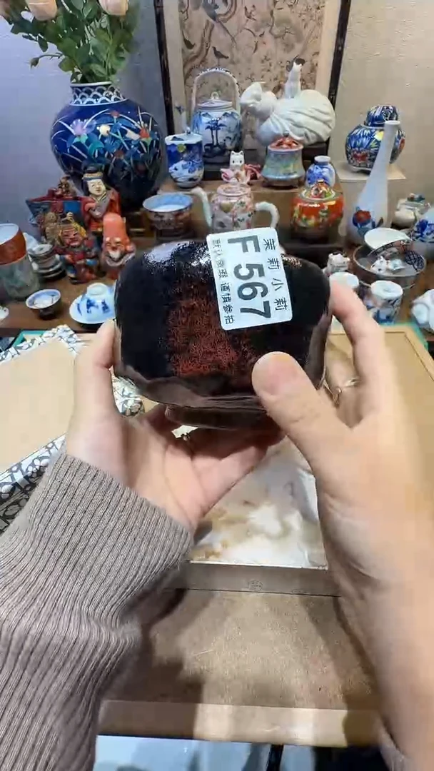 瓷片姚*茉莉甄选一号商品567