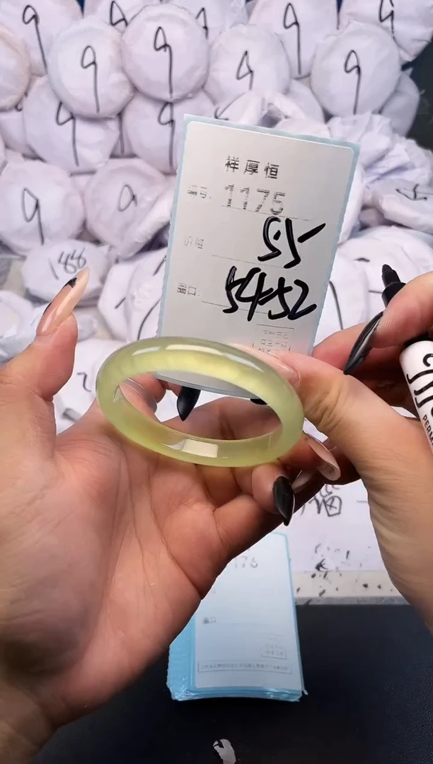 玛瑙/玉髓手镯未镶嵌1175