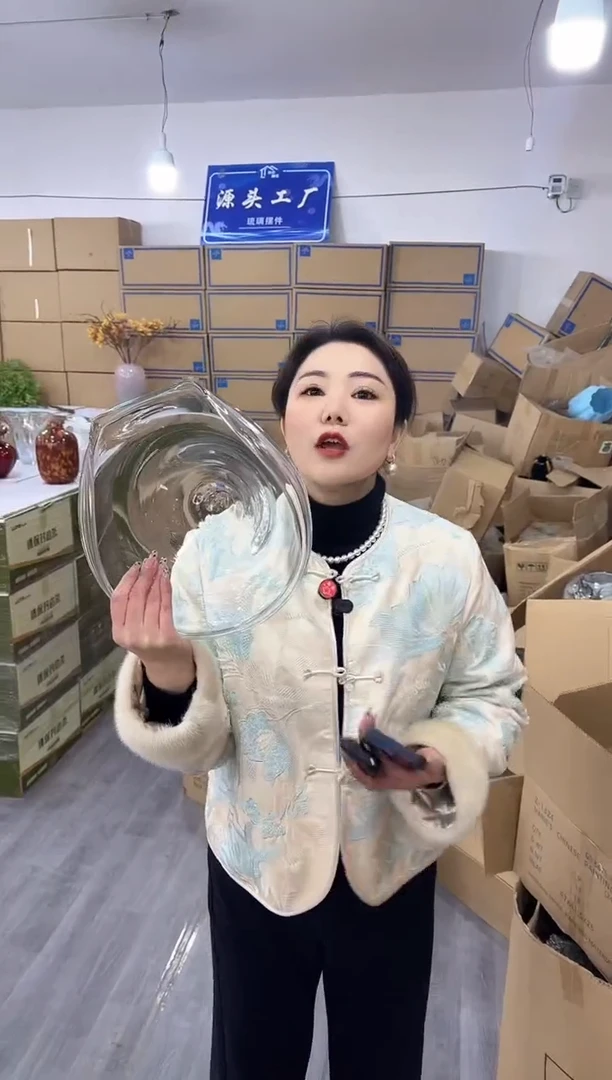 【闪购商品】琉璃泰新花器J-8晚