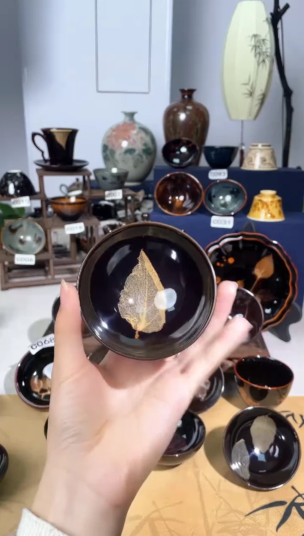 吉州窑单盏单杯单个品类