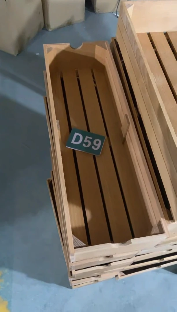 木闪购2025/6/29 D59