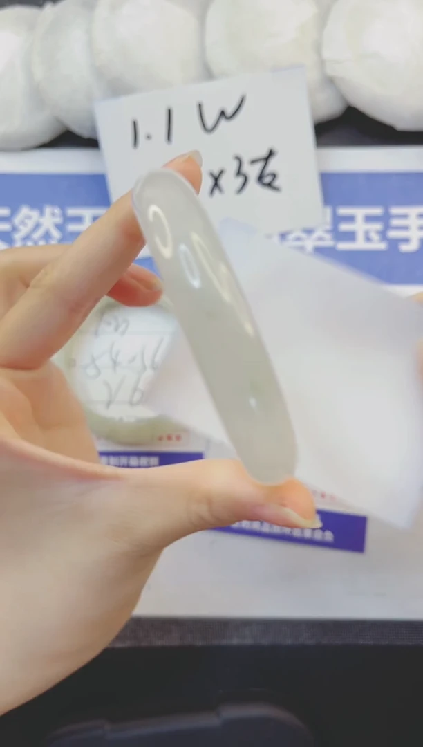 石英质玉手镯未镶嵌104-56