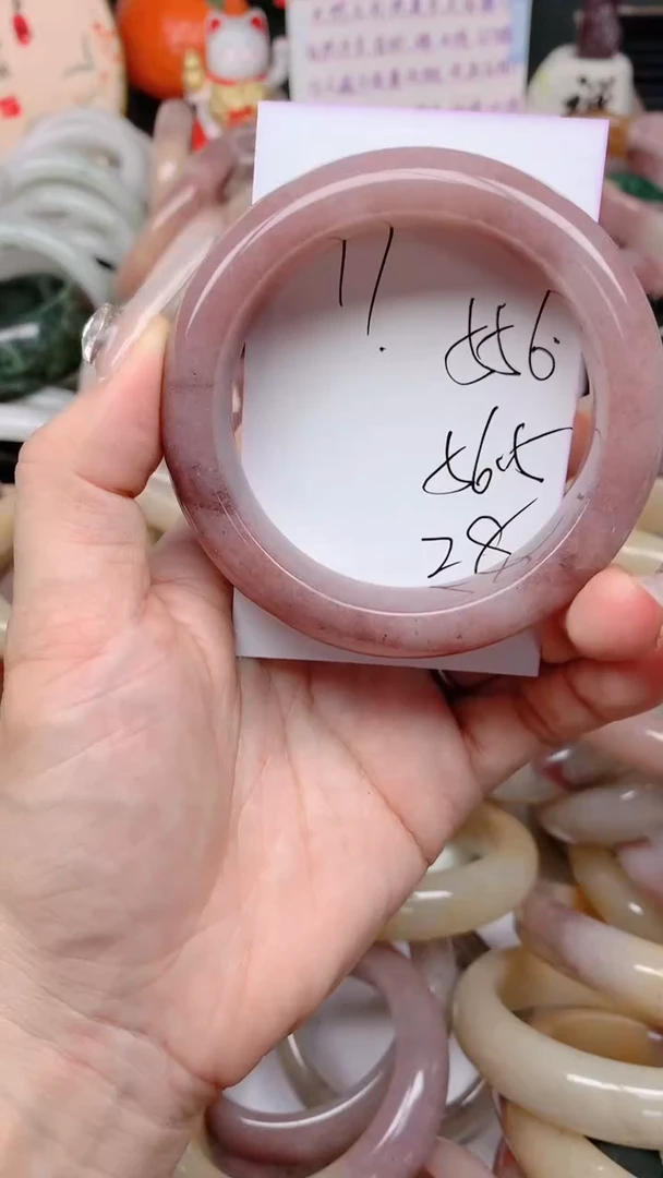 石英质玉手镯未镶嵌556