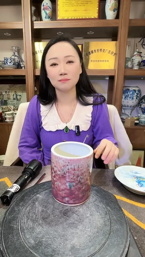 【闪购商品】其他H61景德镇制陶瓷1件