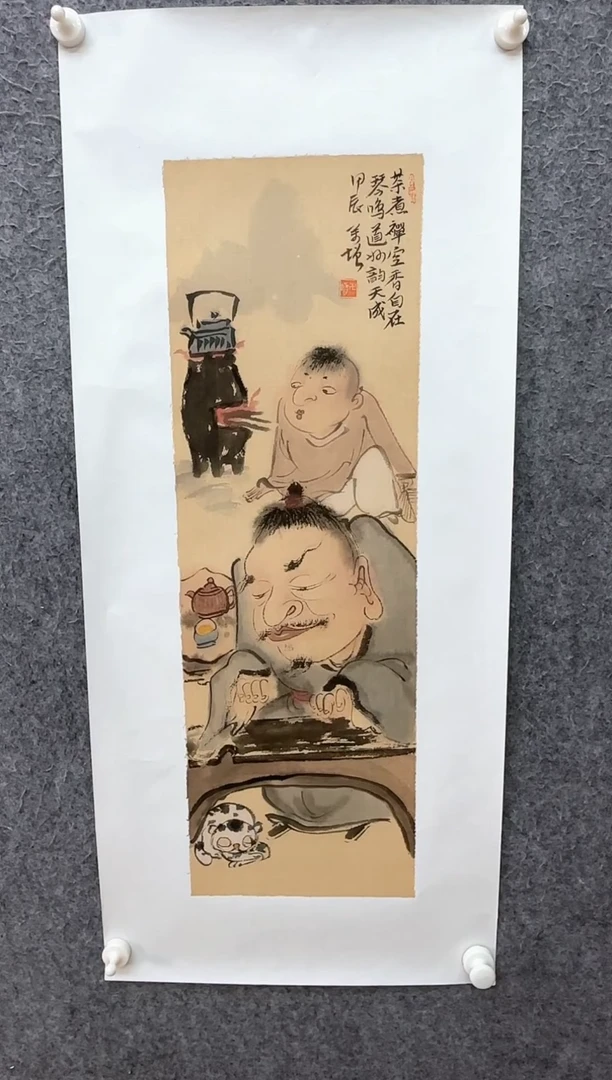 国画ST-WYF老师绘画作品