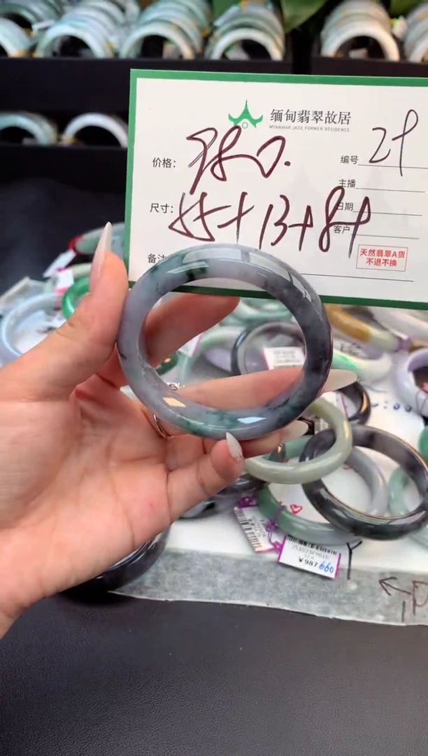 未镶嵌定制翡翠毛货需精细抛光+多人