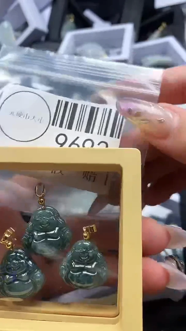 吊坠(不含链)未镶嵌翡翠9693