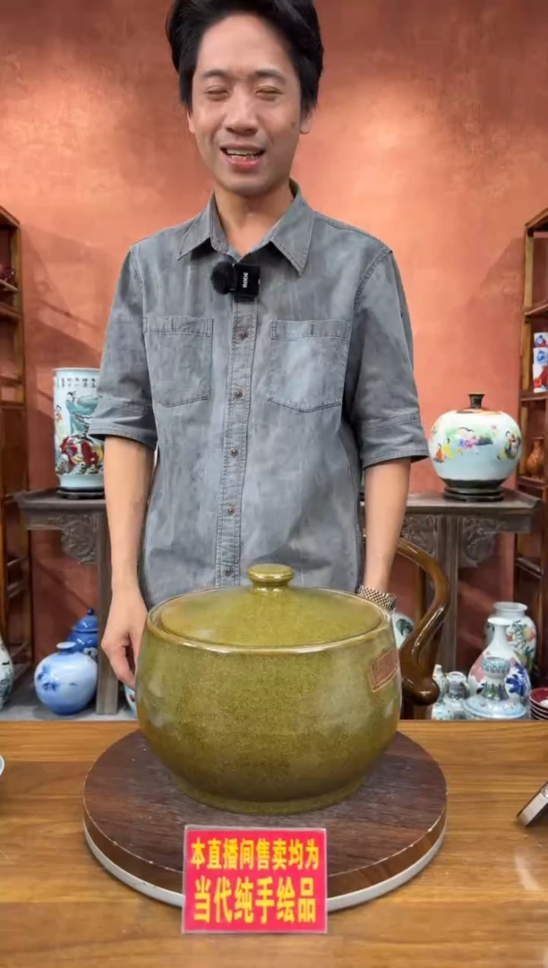 吴义松陶盟手绘陶瓷编码：3323