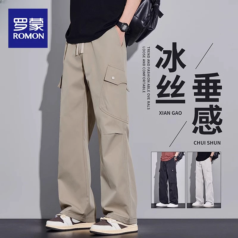 罗蒙夏季薄款冰丝工装裤男士2025新款青少年宽松直筒休闲裤子男款