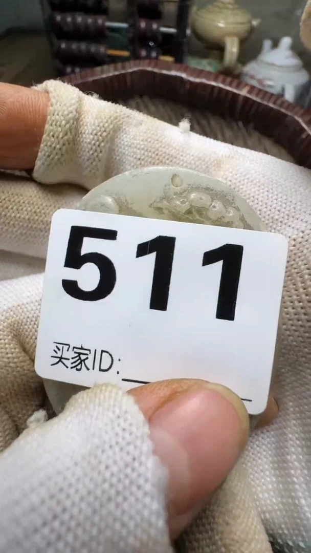 好****息佳合创意屋专属链接