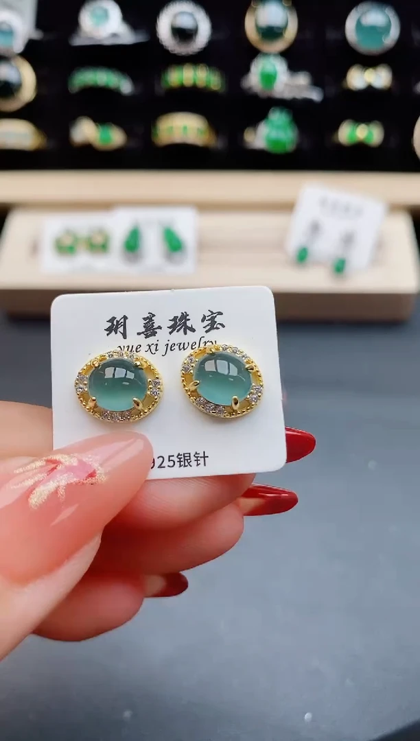 【闪购商品】翡翠耳饰银S925镶嵌1212