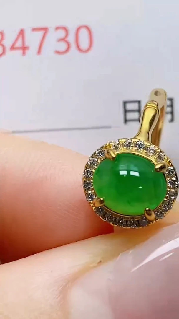 银S925镶嵌戒指翡翠4730