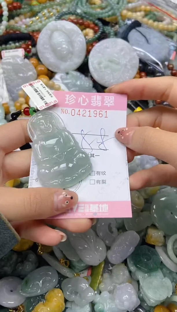 颈饰未镶嵌翡翠闪购0421961