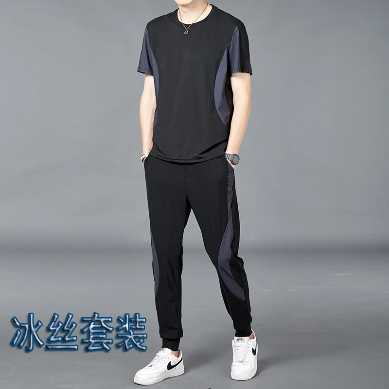 Mexican/稻草人冰丝短袖运动服套装男士两件套青中年休闲跑步健身