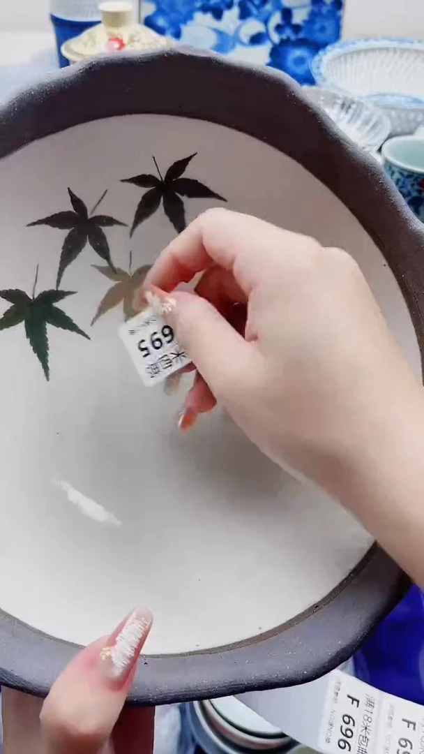 大*F695***************