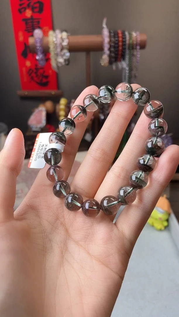 水晶手链未镶嵌10mm绿幽灵聚宝盆