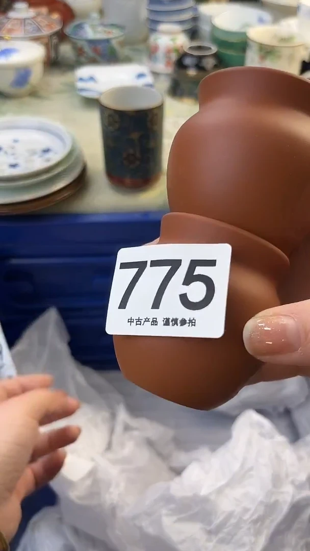 瓷片朱*775........