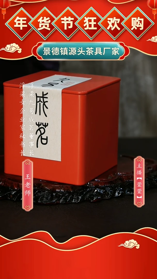 【闪购商品】其他11111111111111111111