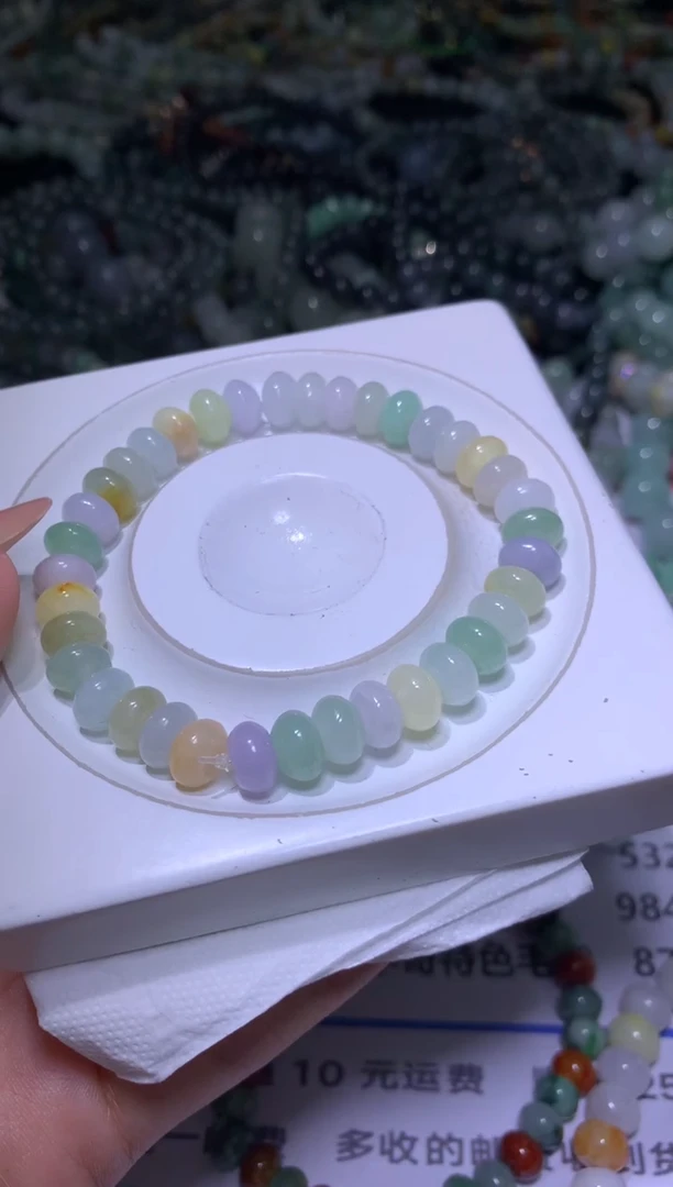 【闪购商品】定制翡翠未镶嵌MXX001507