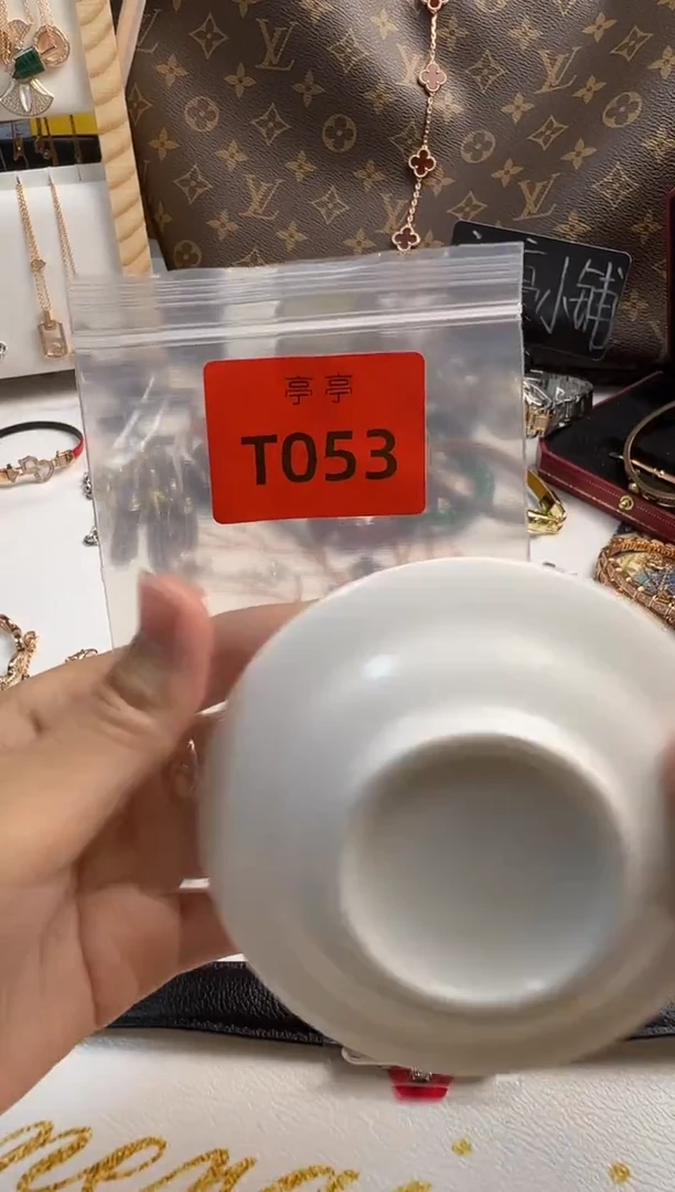 瓷片 彧贤聚宝阁 彧贤聚宝阁