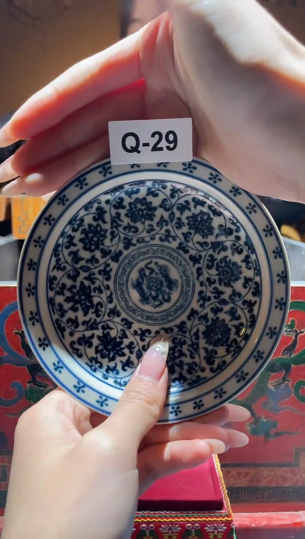 【闪购商品】碟Q-29（直播间所见即所得瓷器）