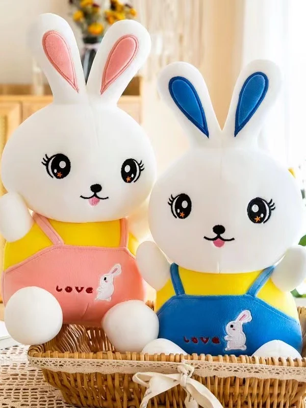 中号任意组 约50厘米《买一赠一》可爱背带兔子