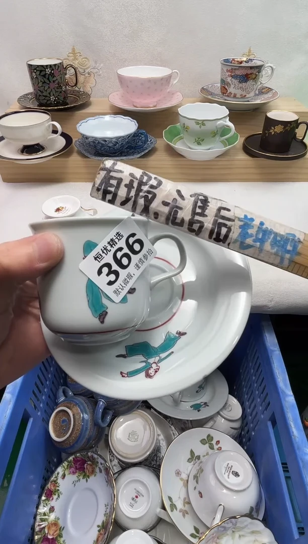 ?****米陶瓷陶瓷陶瓷陶瓷陶瓷陶瓷