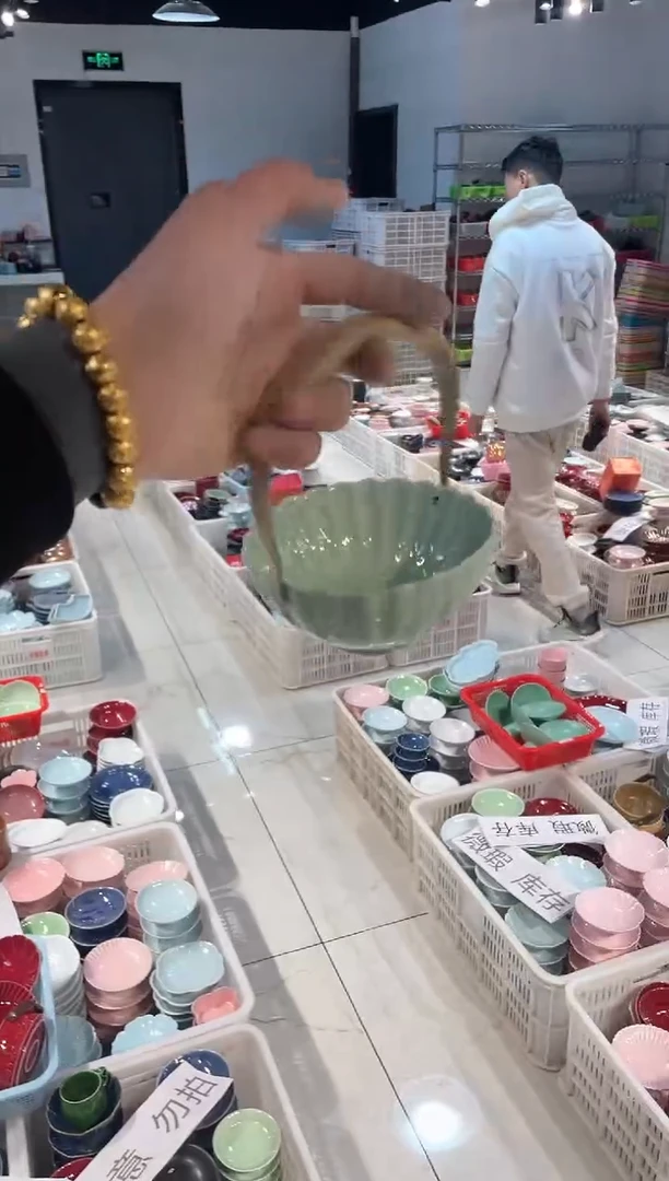 【闪购商品】微瑕商品 介意勿拍