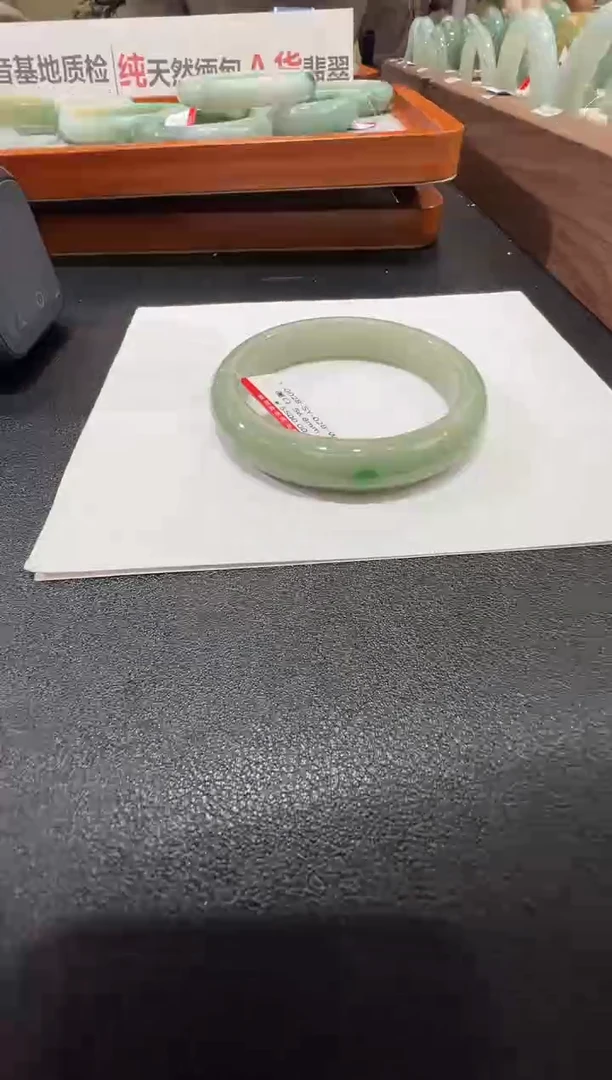 纯天然缅甸A货翡翠手镯56-57mm-28号