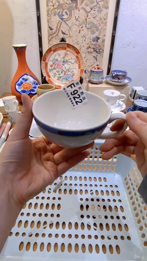 瓷片葫**弟茉莉商品一号922