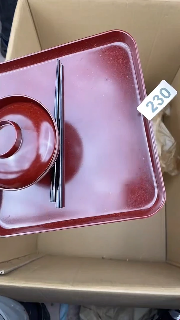 大谷/精品/回流/瓷器999
