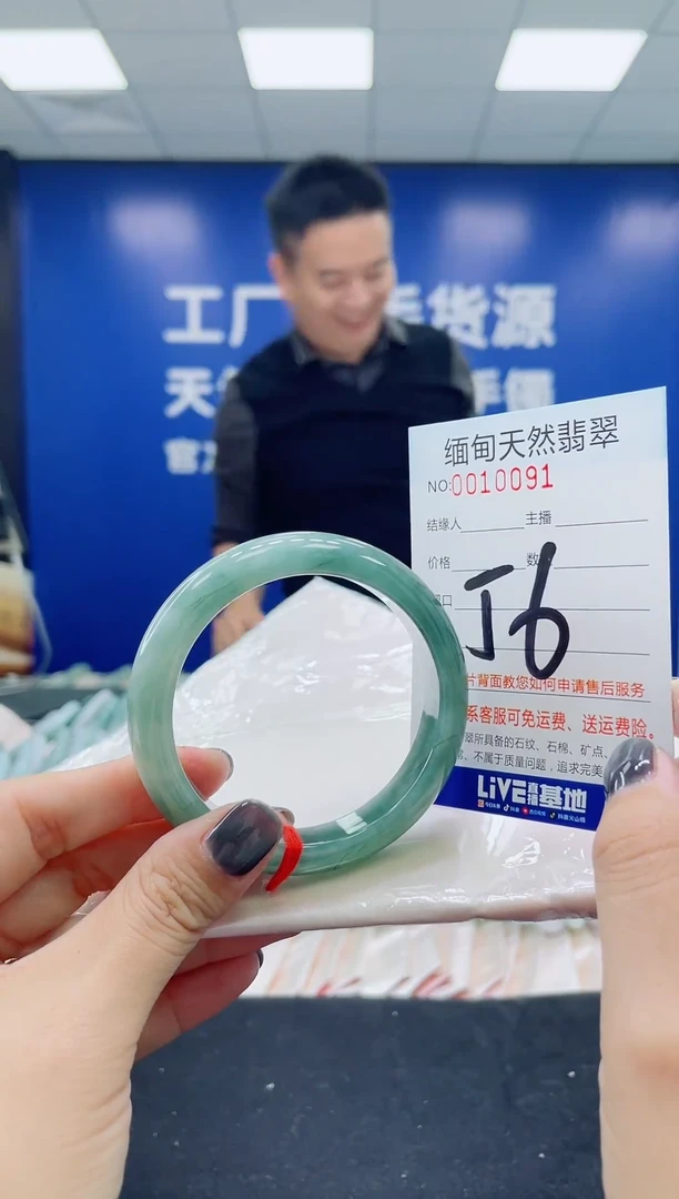 未镶嵌手镯翡翠天然翡翠手镯