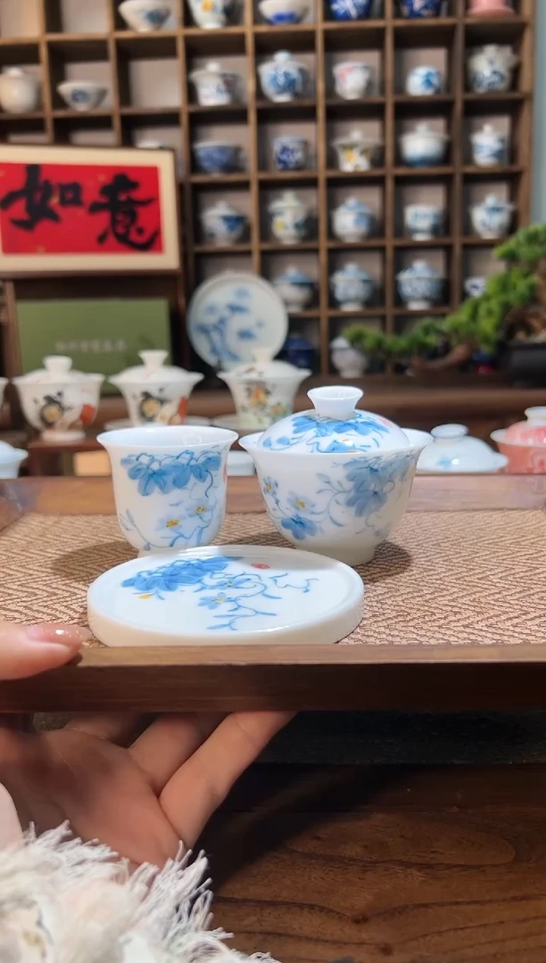 【闪购商品】牵牛花小元宝盖碗+送杯+送盖置