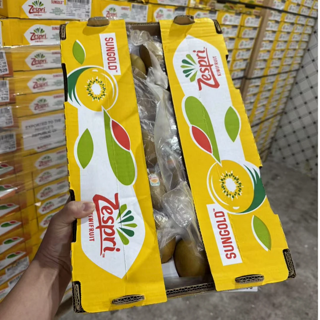 【顺丰包邮】佳沛金果单果最少100g奇异果 33个一箱