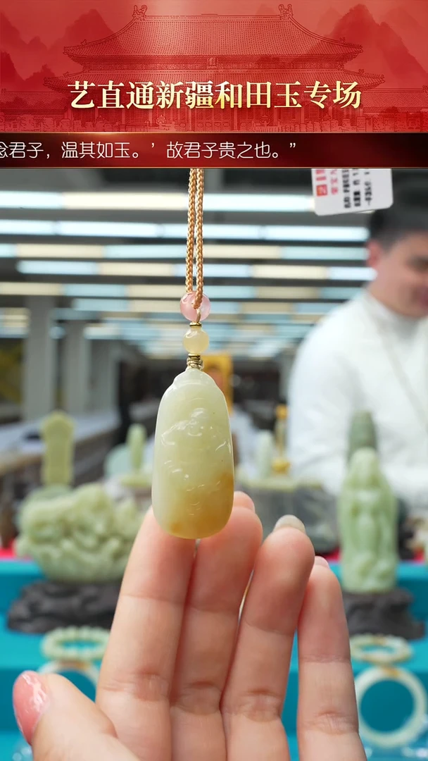 未镶嵌和田玉挂件闪购糖白佛公