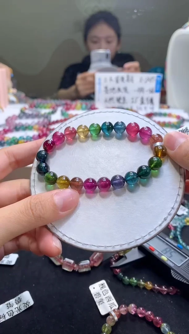 手链未镶嵌碧玺A78【天然碧玺】