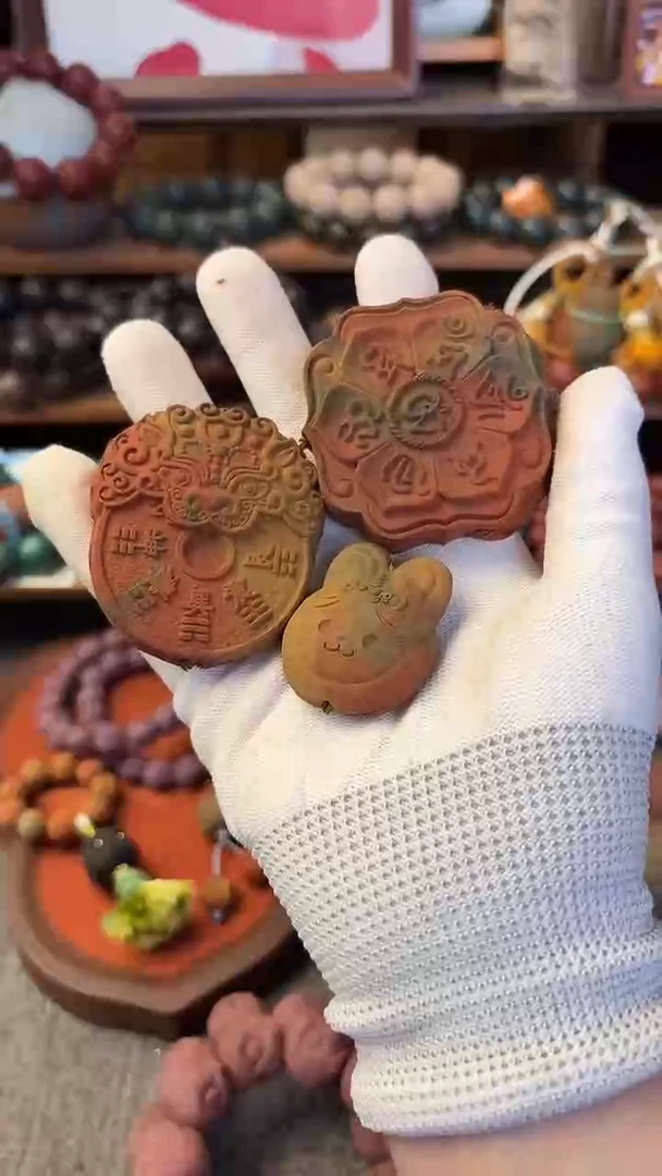 泥塑药师幽香香牌三个一起