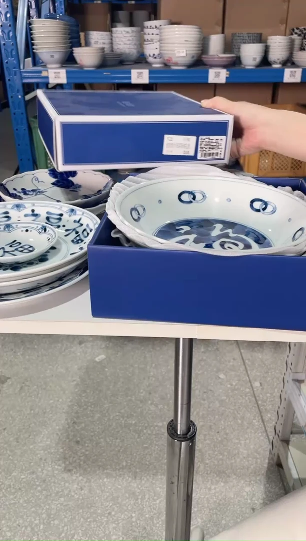 陶瓷蓝凛堂3个深盘套装礼盒