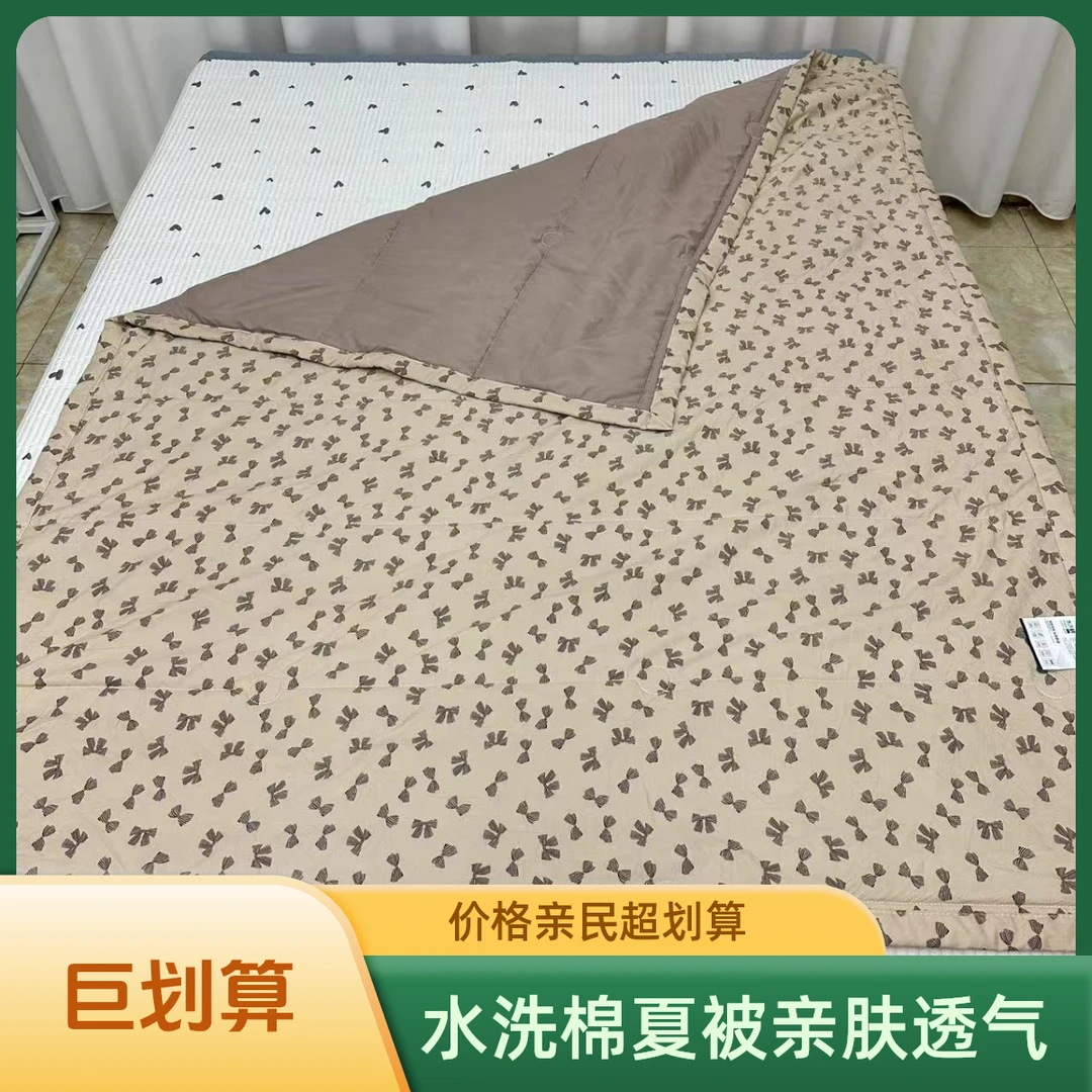 蝴蝶水洗棉棉花被亲肤透气绗缝单人双面夏被