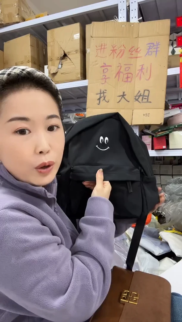 PVC点点关注 没关注的关注一下主播