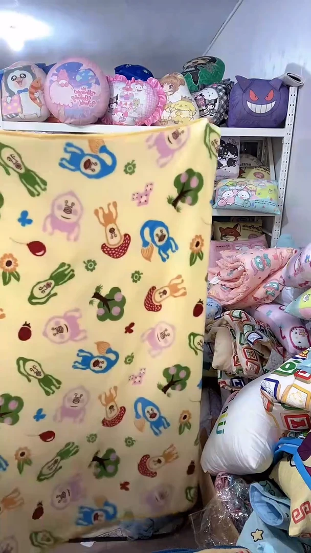 140*200cm  法兰绒屁桃大毯子