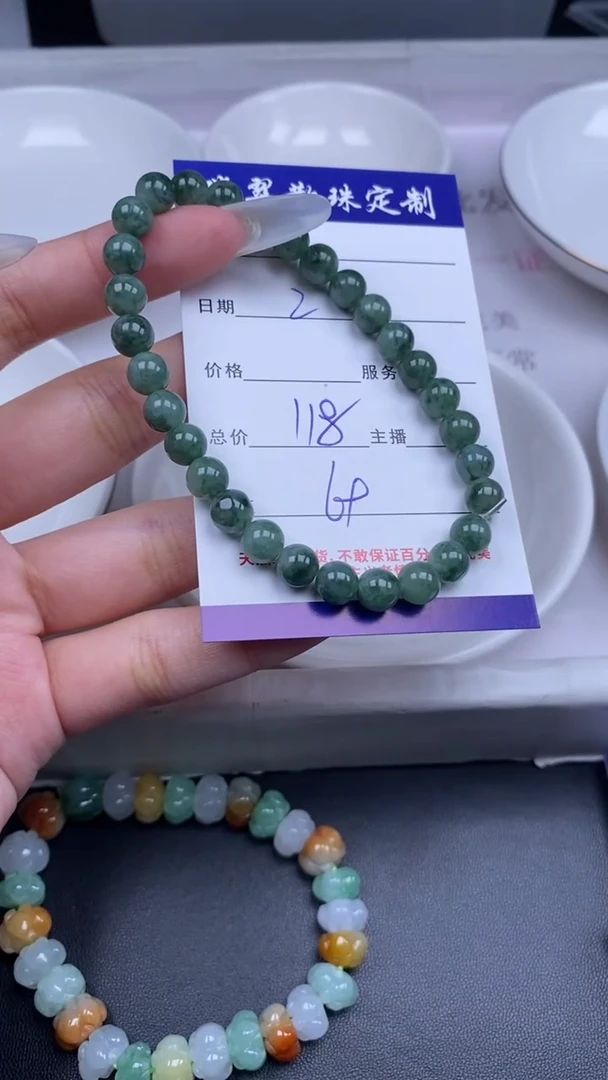 颈饰未镶嵌翡翠翡翠散珠批发DIY