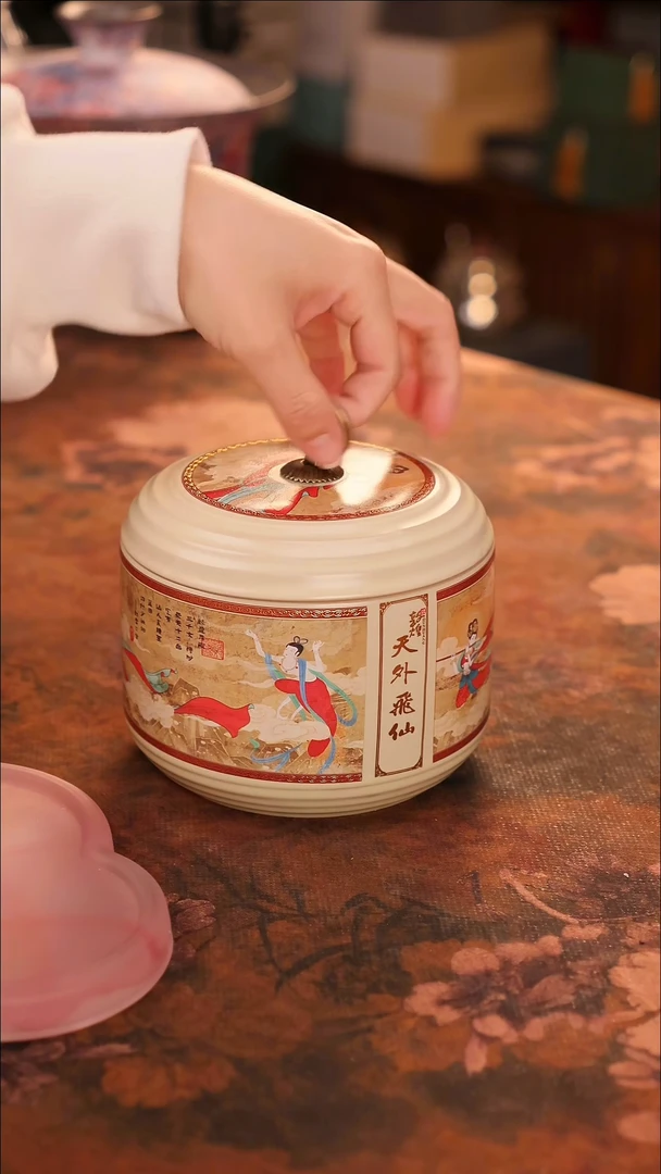 【闪购商品】陶瓷茶具（无礼盒无茶盘）@@A10977