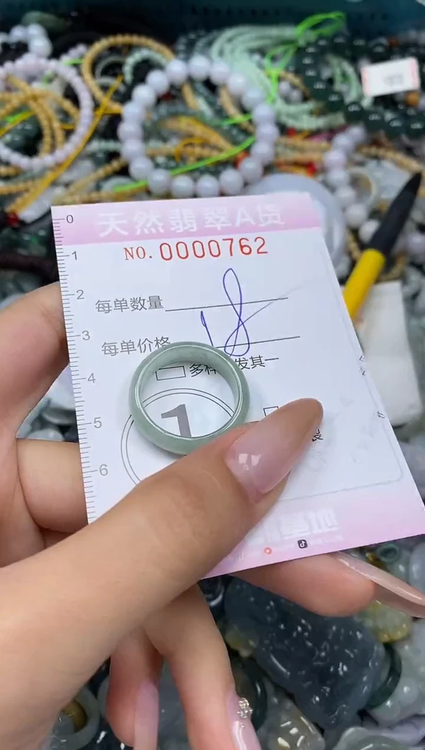 颈饰未镶嵌翡翠闪购0000762