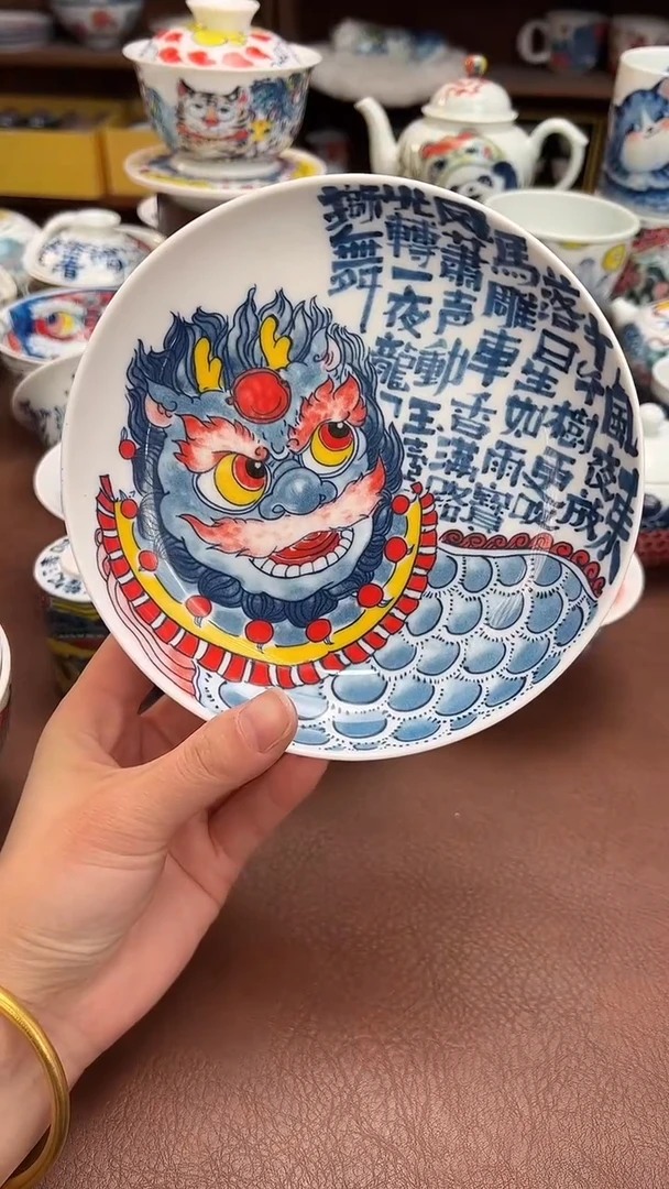 【闪购商品】宠粉福利价        醒狮壶承