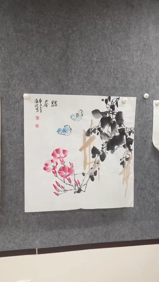 国画专属补贴链接00002-67
