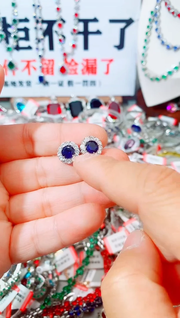 耳饰蓝宝石未镶嵌