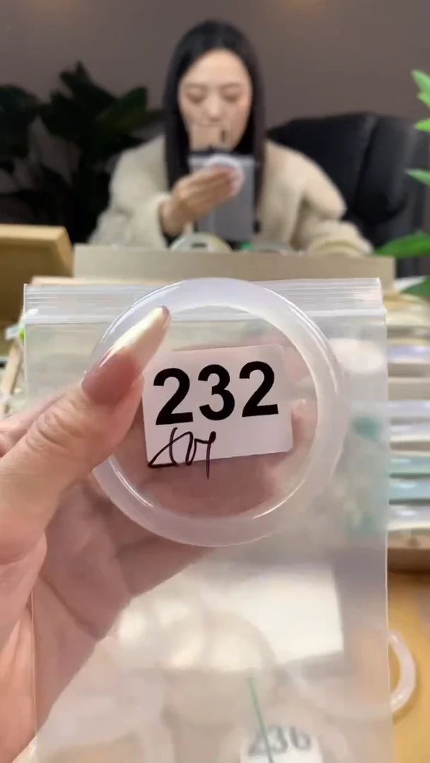 【闪购商品】玛瑙/玉髓手镯未镶嵌232