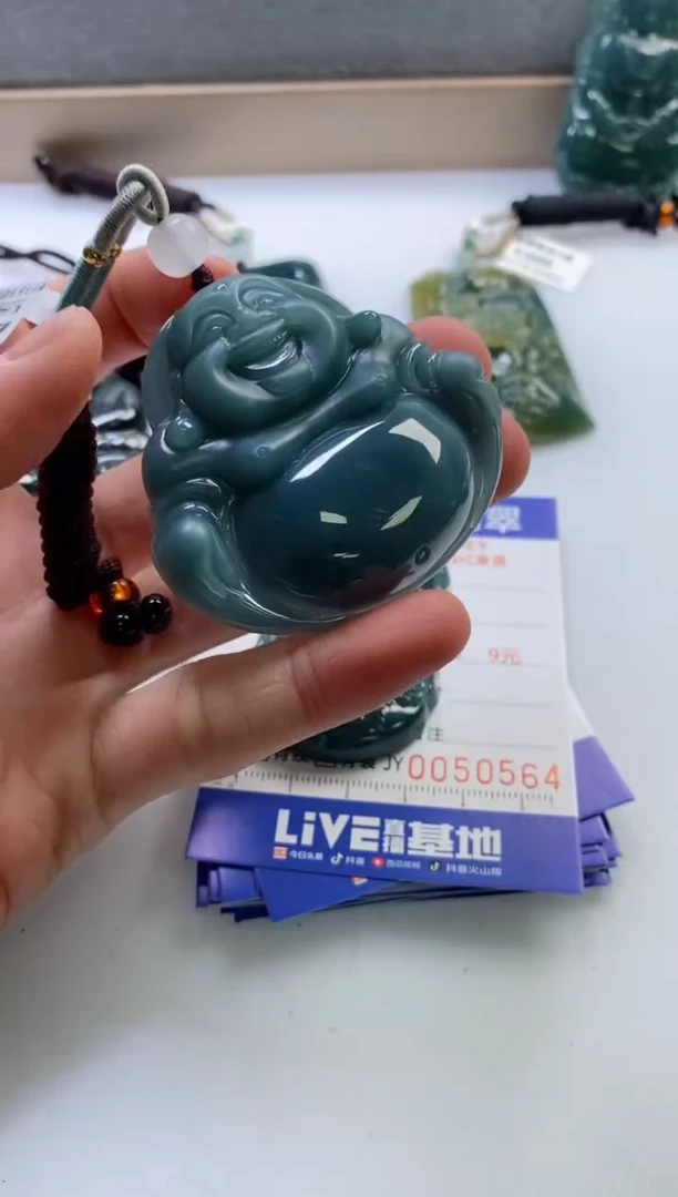 【闪购商品】翡翠挂件未镶嵌