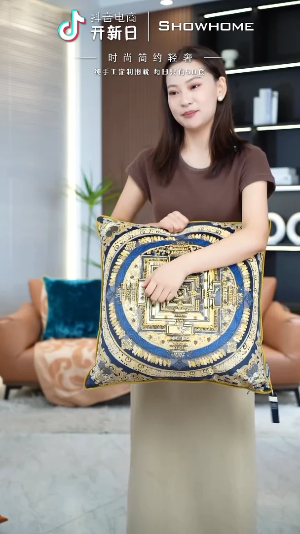 唐卡金色50X50带芯